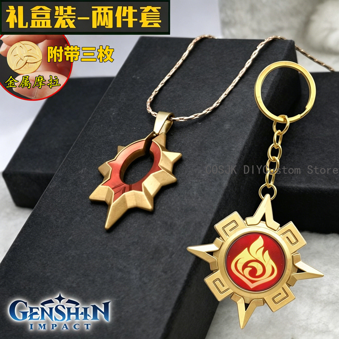 Anime Pendant Necklace - สร้อยคอจี้ตัวละครมาวุยกาจากเกม Genshin Impact พร้อมเข็มกลัด จี้ห้อย สร้อยคอแบบโชคเกอร์