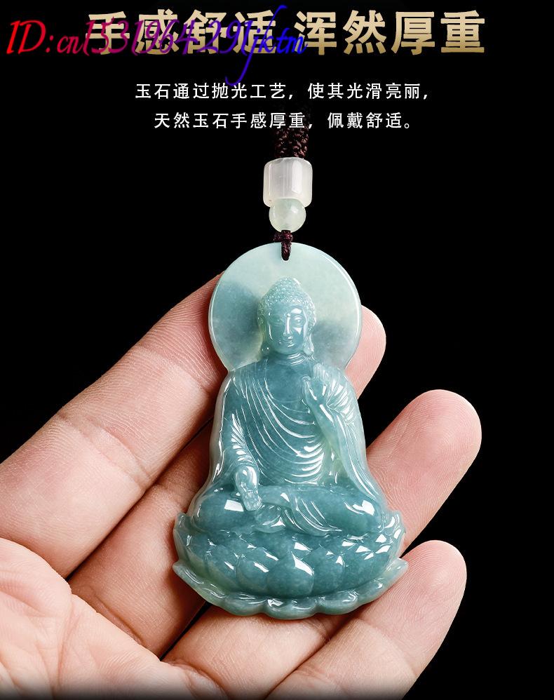 หยกพม่าธรรมชาติพระพุทธรูปจี้สร - Necklaces บทวิจารณ์และราคา
