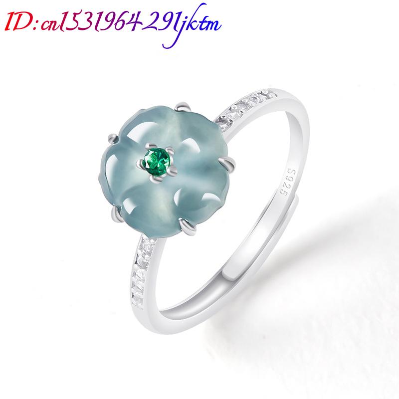 แหวนหยกพม่าสีฟ้า 925 เงินแท้ ห - Rings บทวิจารณ์และราคา
