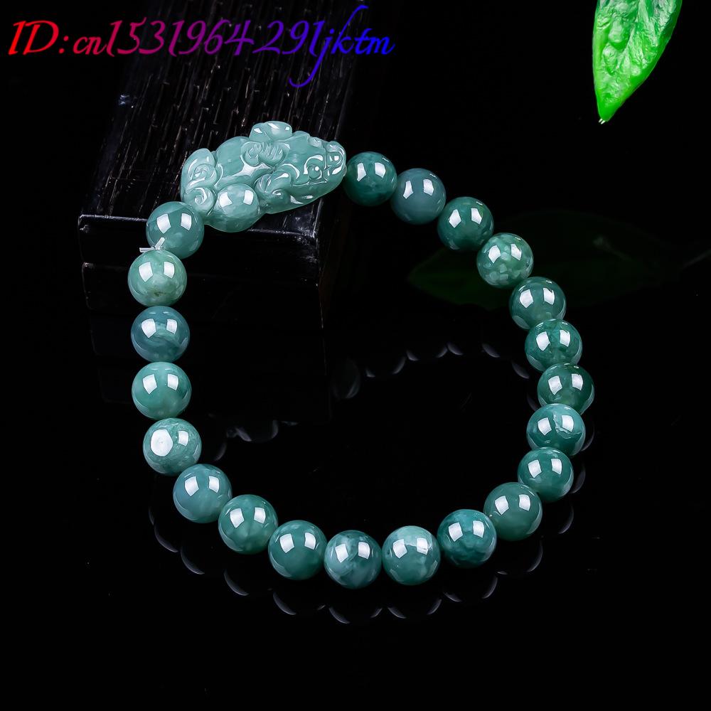 หยกพม่าธรรมชาติ กำไลข้อมือปี่เ - Bracelets บทวิจารณ์และราคา