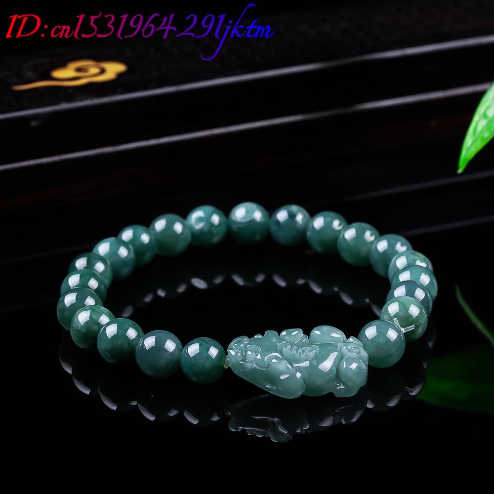หยกพม่าธรรมชาติ กำไลข้อมือปี่เ - Bracelets บทวิจารณ์และราคา