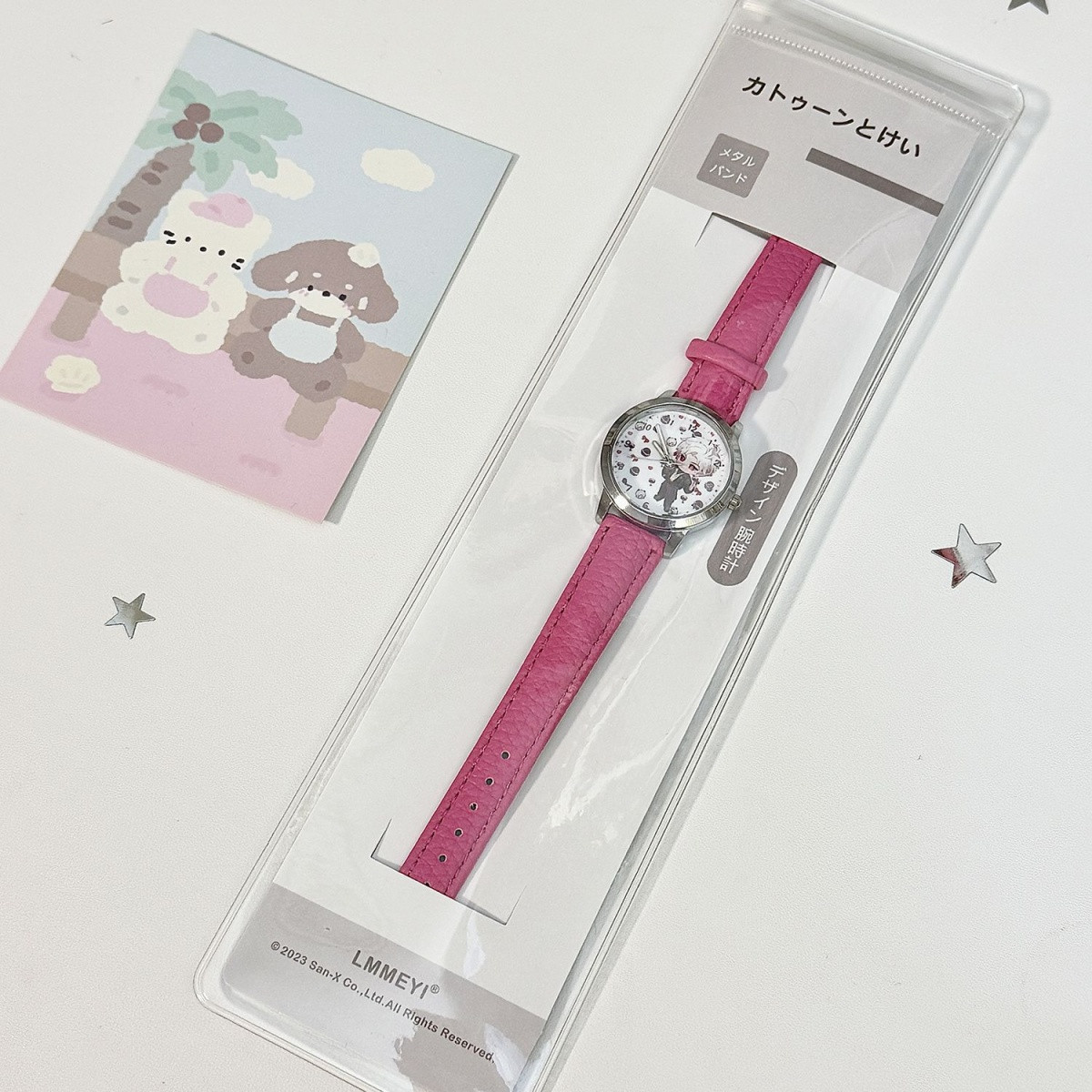Love and Deepspace Caleb Sylus - Watch Accessories บทวิจารณ์และราคา