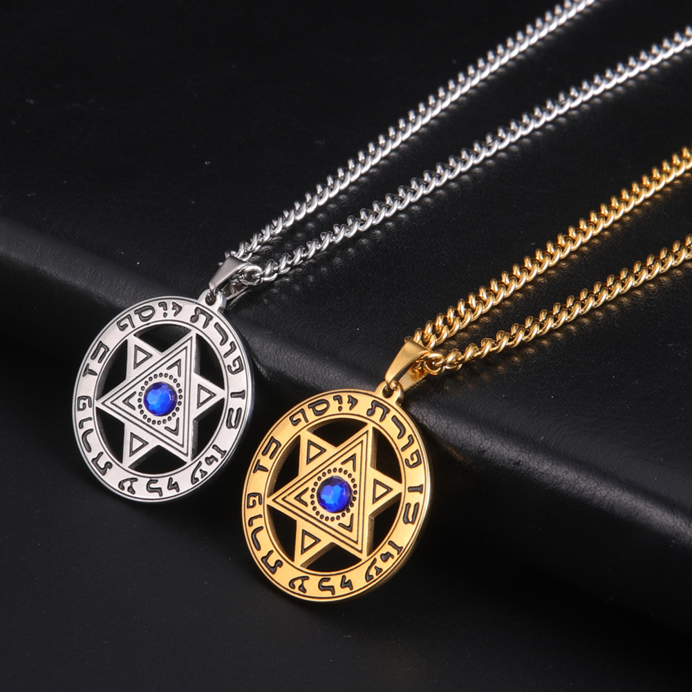 สร้อยคอจี้รูปดาวเดวิดแบบมินิมอ - Necklaces บทวิจารณ์และราคา