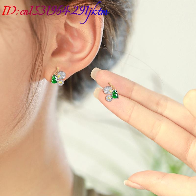 ต่างหูหยกพม่าสีเขียวรูปผีเสื้อ - Earrings บทวิจารณ์และราคา