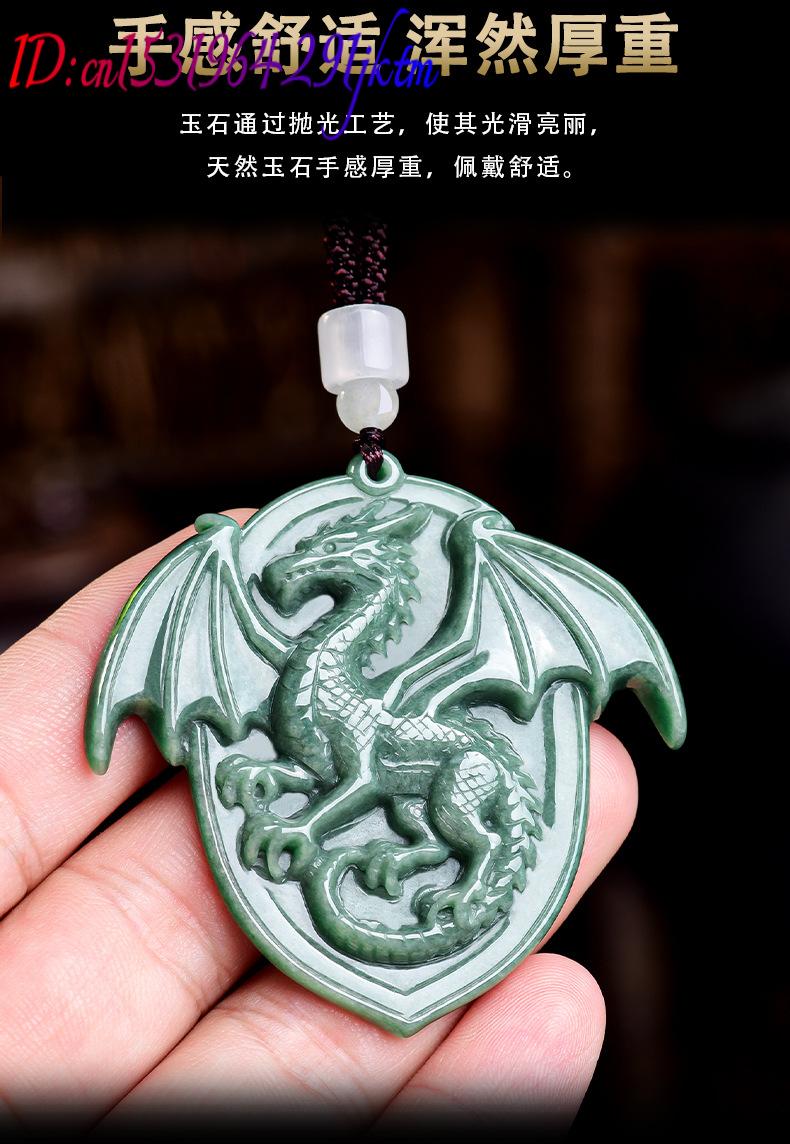 หยกพม่าธรรมชาติ จี้รูปมังกร สร - Necklaces บทวิจารณ์และราคา