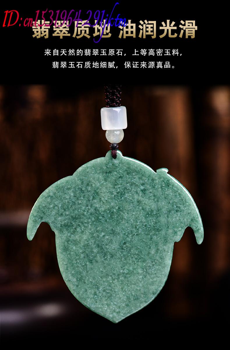 หยกพม่าธรรมชาติ จี้รูปมังกร สร - Necklaces บทวิจารณ์และราคา