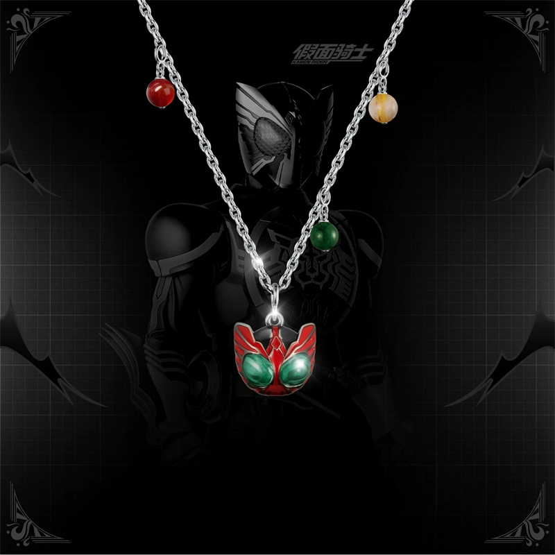 คาเมนไรเดอร์ กิลตี้ พาร์เฟต์ ค - Anime Pendant Necklace บทวิจารณ์และราคา