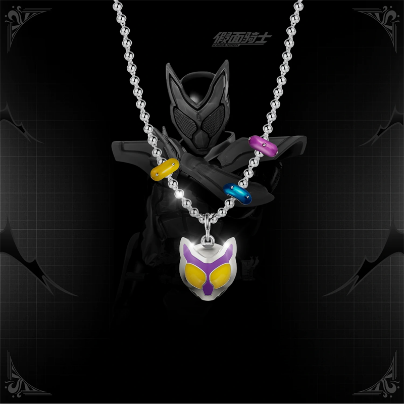 คาเมนไรเดอร์ กิลตี้ พาร์เฟต์ ค - Anime Pendant Necklace บทวิจารณ์และราคา