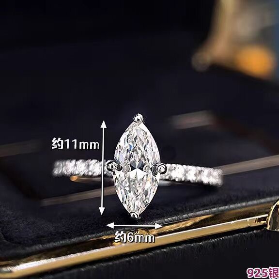 หรูหราจริง 1 กะรัต D สี Marqui - Moissanite Engagement Ring 1 Carat บทวิจารณ์และราคา