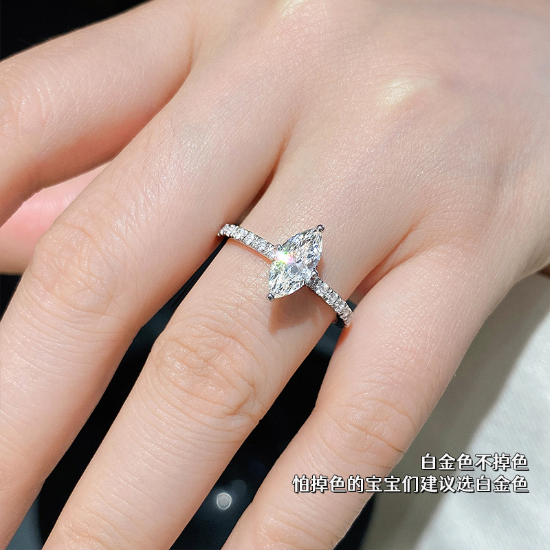 หรูหราจริง 1 กะรัต D สี Marqui - Moissanite Engagement Ring 1 Carat บทวิจารณ์และราคา