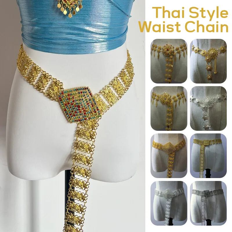 1PC โลหะประเทศไทยเอวผู้หญิงไทย - Body Jewelry บทวิจารณ์และราคา
