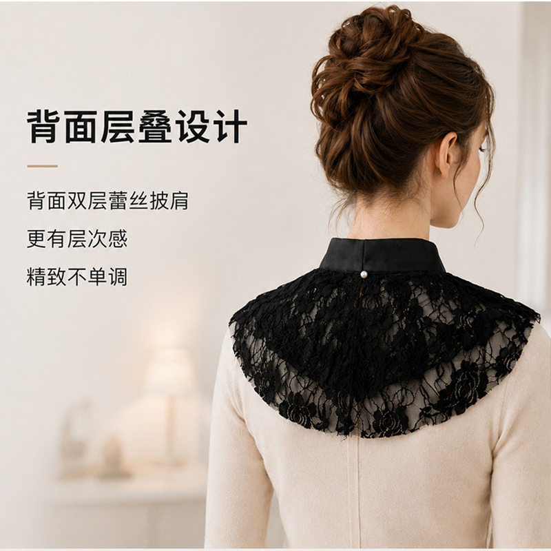 ผ้าคลุมไหล่คอปกปลอมลายลูกไม้ดอ - Necklaces บทวิจารณ์และราคา