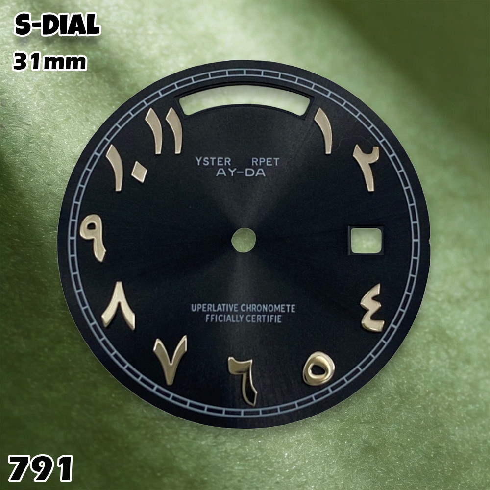 หน้าปัดนาฬิกา NH 31 มม. ลายโลโ - Watch Accessories บทวิจารณ์และราคา