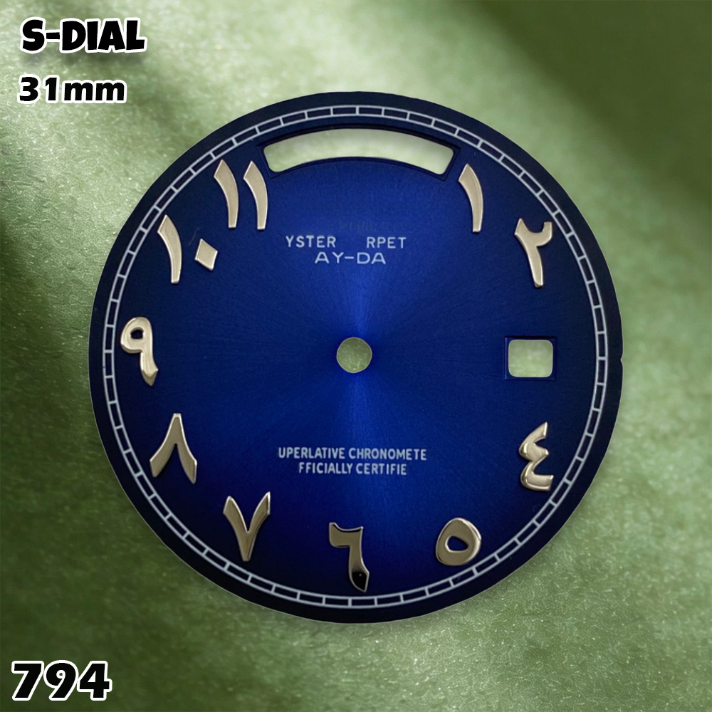 หน้าปัดนาฬิกา NH 31 มม. ลายโลโ - Watch Accessories บทวิจารณ์และราคา