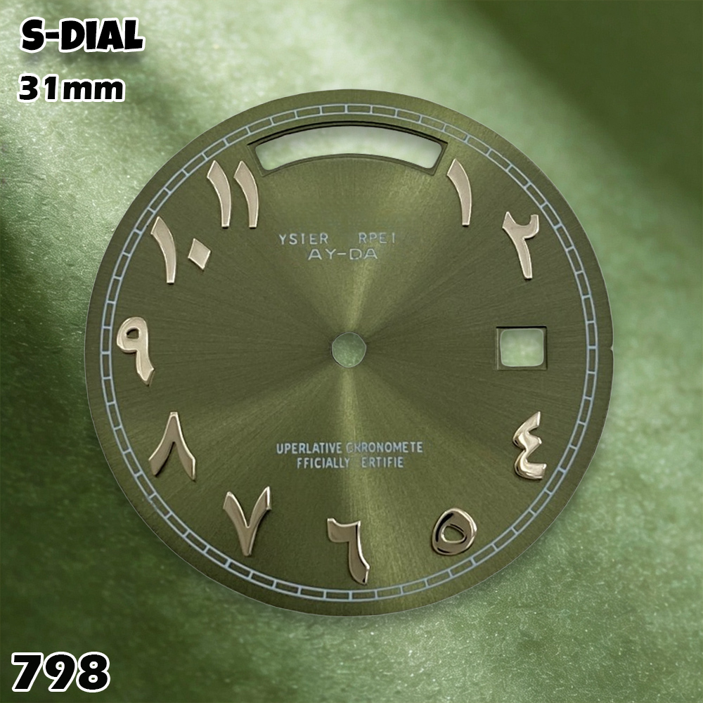 หน้าปัดนาฬิกา NH 31 มม. ลายโลโ - Watch Accessories บทวิจารณ์และราคา